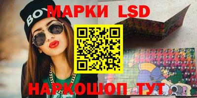 MDMA Комсомольск-на-Амуре