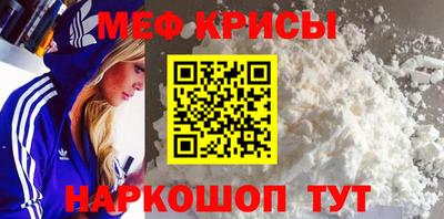 кокс Конаково