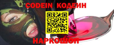 кристаллы Коммунар
