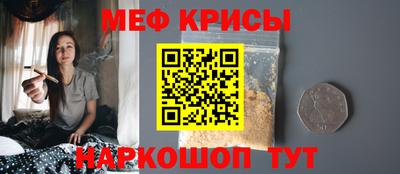 кокс Конаково