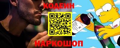 кокс Конаково