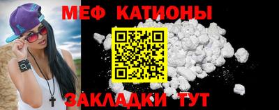 кристаллы Коммунар