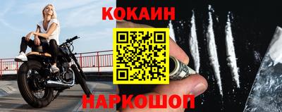 кристаллы Коммунар