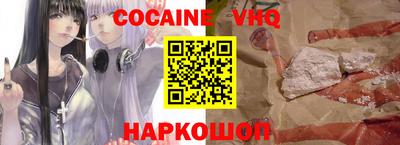 MDMA Комсомольск-на-Амуре