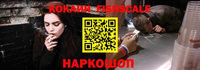 кокс Конаково