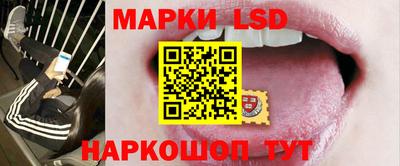 кристаллы Коммунар