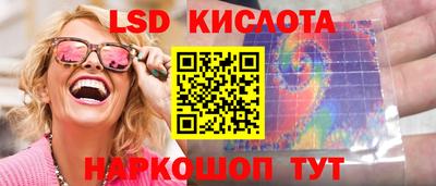 кокс Конаково