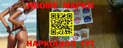 MDMA Комсомольск-на-Амуре