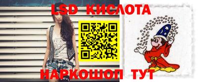 MDMA Комсомольск-на-Амуре