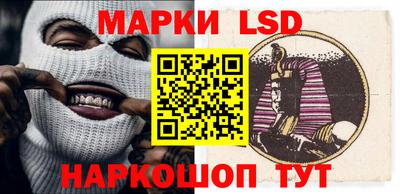кокс Конаково