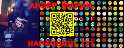 кристаллы Коммунар