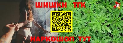 кокс Конаково