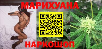 кристаллы Коммунар