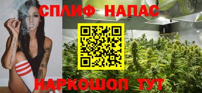 MDMA Комсомольск-на-Амуре