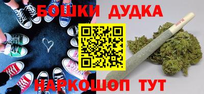 кокс Конаково