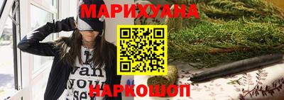 MDMA Комсомольск-на-Амуре