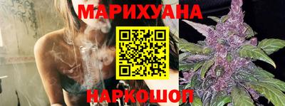 кокс Конаково