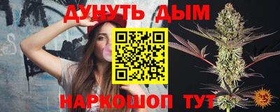 MDMA Комсомольск-на-Амуре