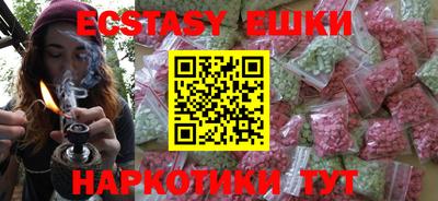 кокс Конаково