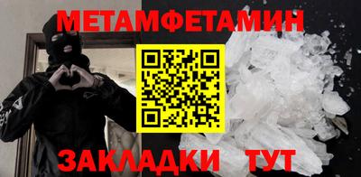 MDMA Комсомольск-на-Амуре