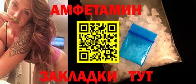 кокс Конаково