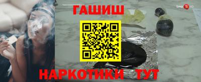 кокс Конаково