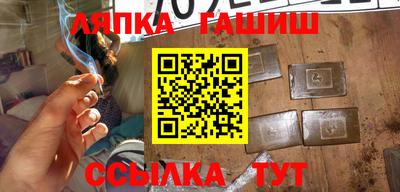 кристаллы Коммунар