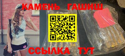 кокс Конаково
