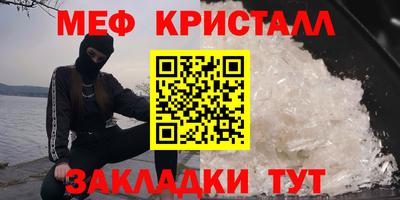 кокс Конаково